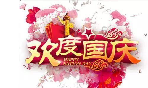 多彩时尚美发沙龙